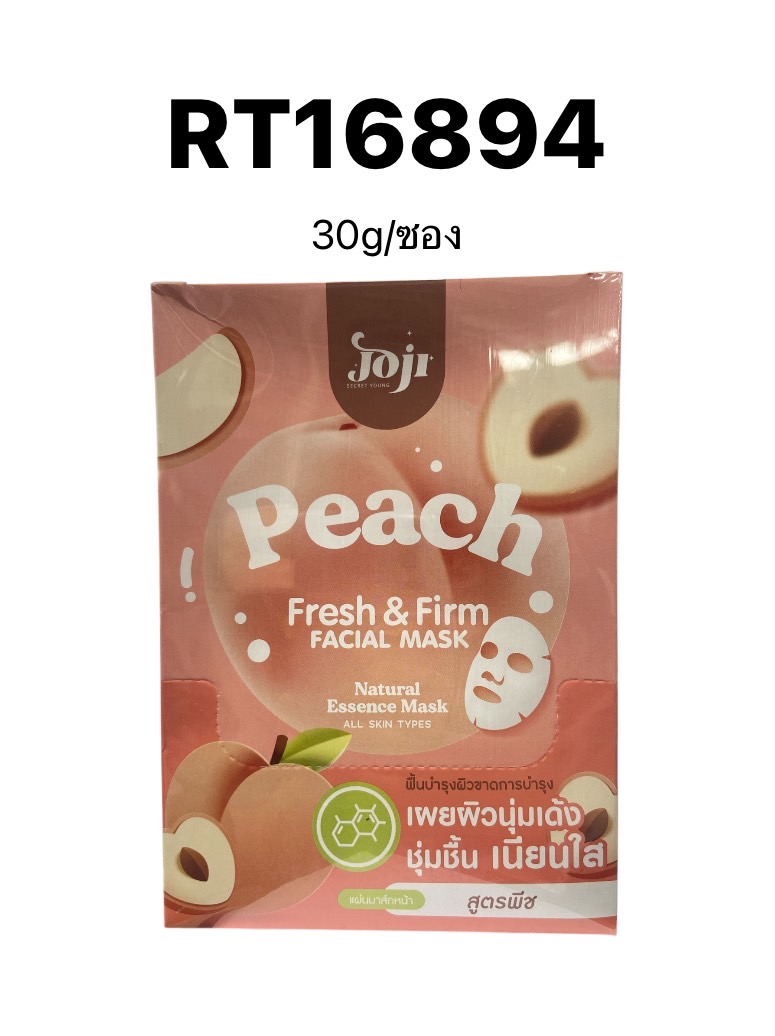 JOJI SECRET YOUNG Peach Fresh Mask 30g.